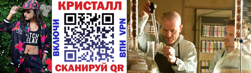 Amphetamine VHQ  Купить где  Духовщина 