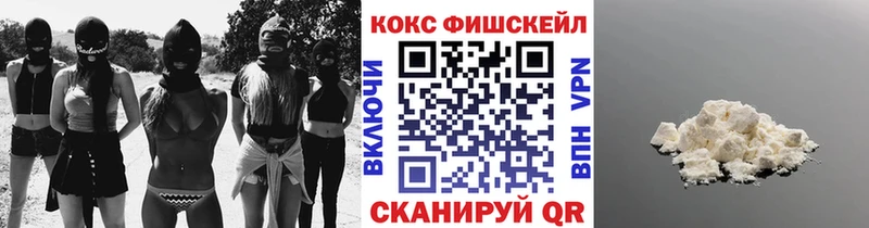 COCAIN Columbia Духовщина
