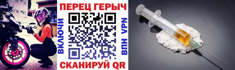 Купить закладки  Духовщина  ГЕРОИН афганец 