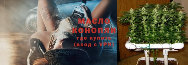 mdpv Тавда
