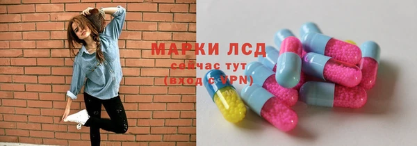 меф Аркадак