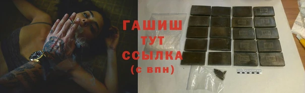 меф Аркадак