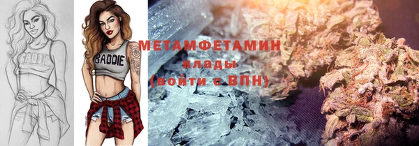 меф Аркадак