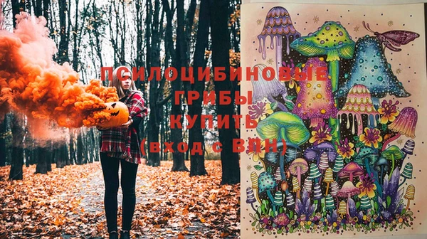 меф Аркадак