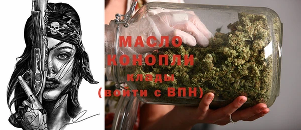 меф Аркадак
