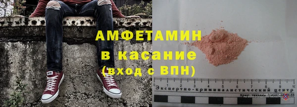 меф Аркадак