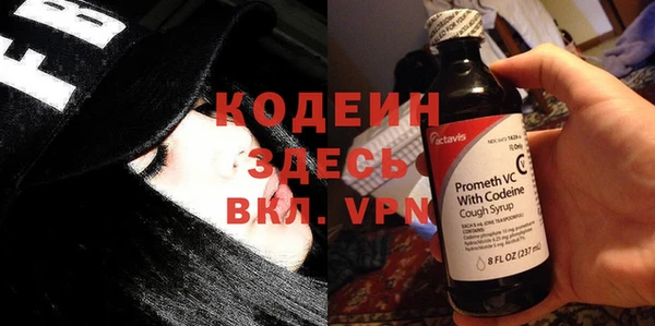 меф Аркадак