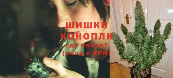 кокаин премиум Арсеньев
