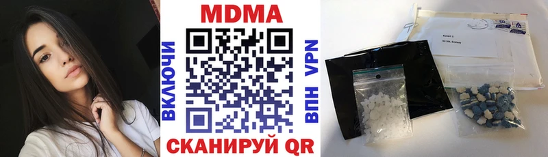 MDMA crystal  Купить  Духовщина 