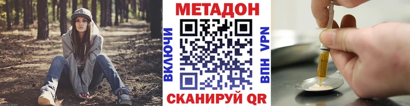 Купить Духовщина МЕТАДОН белоснежный