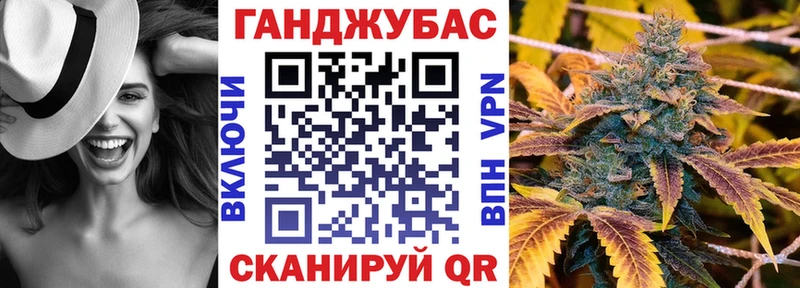 Шишки марихуана SATIVA & INDICA  Купить  Духовщина 